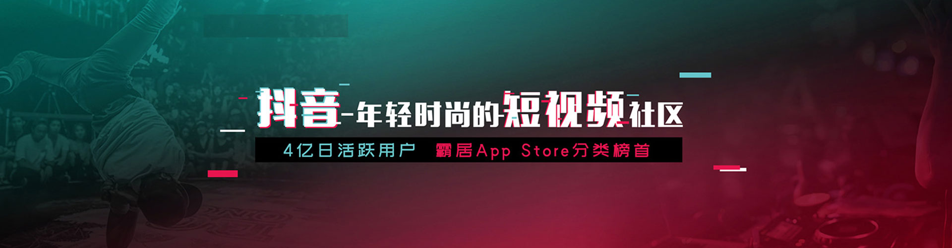 新宾百度竞价包年