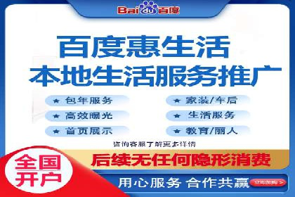 电商行业信息流运营的实战经验分享