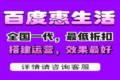 竞价SEM广告在服装行业的成功投放策略