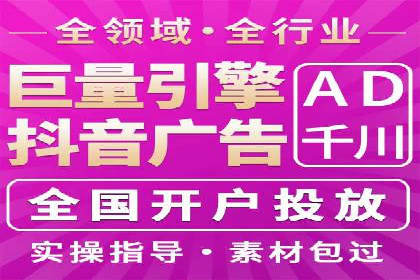 百度推广的成功案例：从零到一的突破