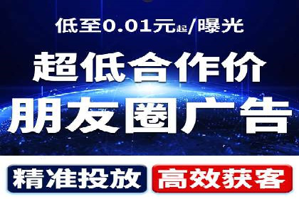 百度推广的SEM策略及其实施案例
