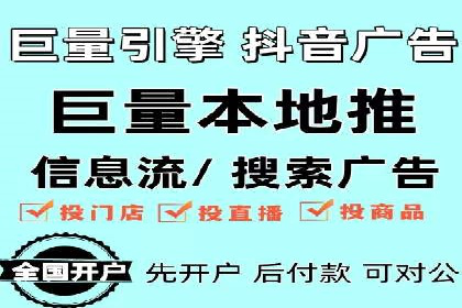 百度推广费用案例，成功案例分享